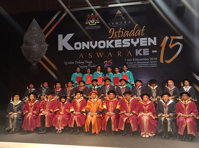 You are currently viewing ASWARA 15th Convocation